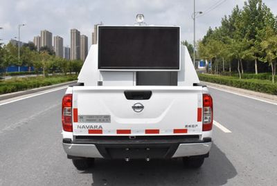 Senyuan  SMQ5030XKC Survey vehicle