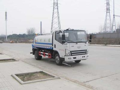 Yandi  SZD5047GPSCA5 watering lorry 