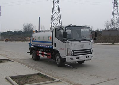 Yandi  SZD5047GPSCA5 watering lorry 