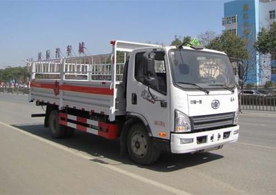 Yandi  SZD5120TQPCA5 Gas cylinder transport vehicle