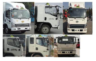 Yandi  SZD5120TQPCA5 Gas cylinder transport vehicle