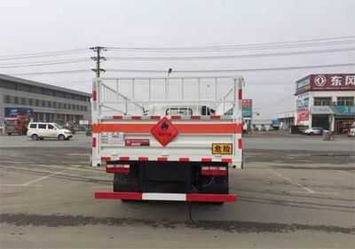 Yandi  SZD5120TQPCA5 Gas cylinder transport vehicle