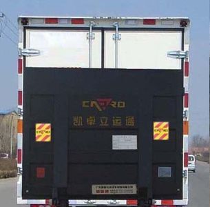 Shunzhao  SZP5040XLCQL6 Refrigerated truck