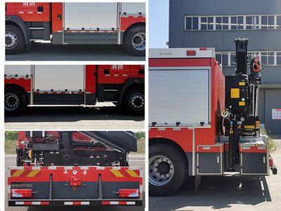 Wuyue  TAZ5136TXFJY100M Emergency rescue fire truck