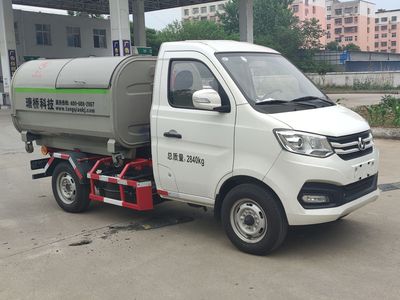 Tangqiao  TQH5031ZXXSCE6 detachable container garbage collector 