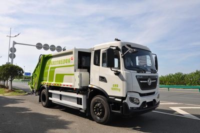 Jinyinhu  WFA5182ZYSBEV Pure electric compression garbage truck