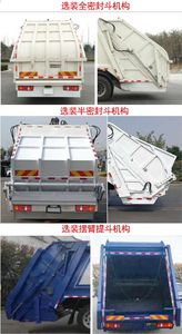 Jinyinhu  WFA5182ZYSBEV Pure electric compression garbage truck