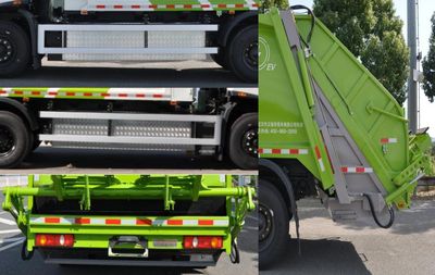 Jinyinhu  WFA5182ZYSBEV Pure electric compression garbage truck