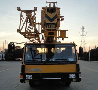 XCMG  XZJ5264JQZ20G Car crane