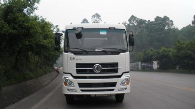 Minjiang brand automobiles YZQ5319GHY3 Chemical liquid transport vehicle