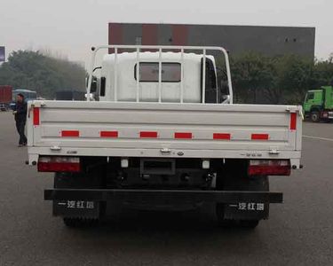 Jiefang Automobile CA1044PK26L2E5 Truck