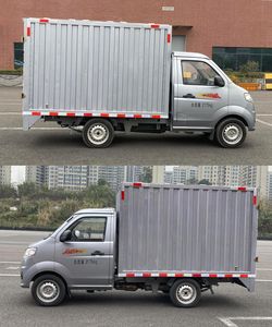 Jiefang Automobile CA5020XXYACLE62 Box transport vehicle