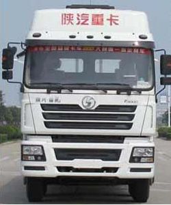 Chusheng  CSC5316TQZST Obstacle clearing vehicle