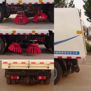 Yongkang  CXY5063TSLG4 Road sweeper