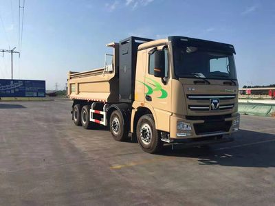 Dezhi Era  DZE5310ZLJBEV Battery swapping pure electric dump garbage truck