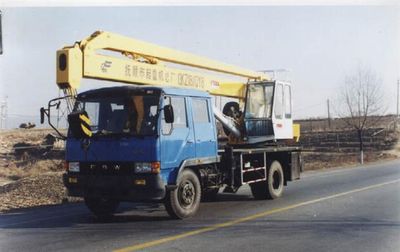 Fuqi FQZ5120JGKZ18QY8High altitude work vehicle