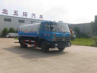 Huatong brand automobiles HCQ5160GSSE5 Sprinkler truck