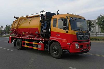 Rongjunda  HHX5180GQWD6L Cleaning the suction truck