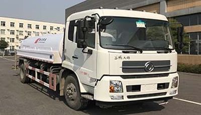 Jinggong Chutian  HJG5160GSS Sprinkler truck