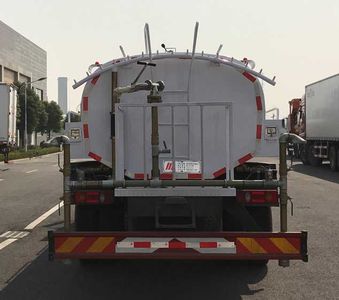 Jinggong Chutian  HJG5160GSS Sprinkler truck