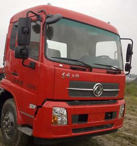 Jinggong Chutian  HJG5160GSS Sprinkler truck