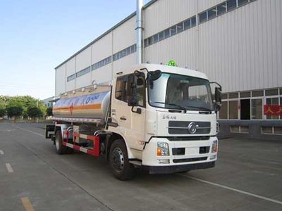 Yunli  LG5160GYYD4 Oil tanker