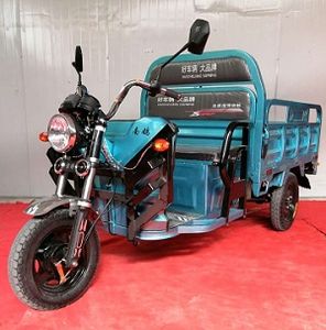 Nange  NG1500DZHA Electric tricycle