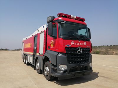 Runtai  RT5380GXFPM180B Foam fire truck