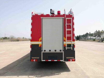 Runtai  RT5380GXFPM180B Foam fire truck