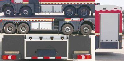 Runtai  RT5380GXFPM180B Foam fire truck