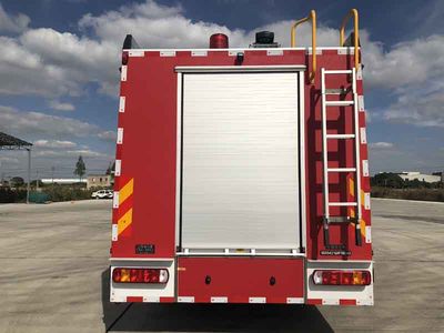 Shangge  SGX5421GXFSG240 Water tank fire truck