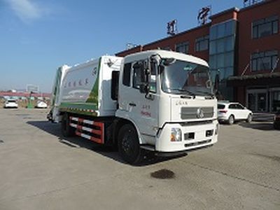 Xinhua Chi  THD5162ZYSD5 Compressed garbage truck