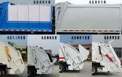 Xinhua Chi  THD5162ZYSD5 Compressed garbage truck