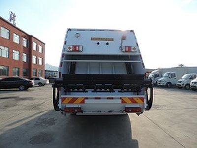 Xinhua Chi  THD5162ZYSD5 Compressed garbage truck