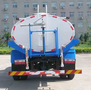 Jinyinhu  WFA5127GPSE watering lorry 