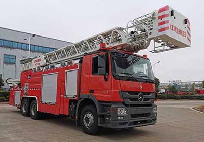 Zhonglian AutomobileZLF5320JXFYT42Cloud ladder fire truck