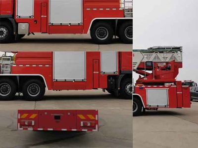 Zhonglian Automobile ZLF5320JXFYT42 Cloud ladder fire truck