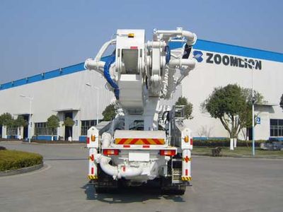 Zhonglian Automobile ZLJ5414THB Concrete pump truck