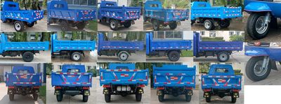 Wuzheng  7YPJZ17100PDV1N4 Self dumping tricycle