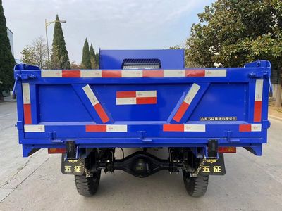 Wuzheng  7YPJZ17100PDV1N4 Self dumping tricycle