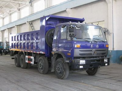 Dual license plate carAY3290G2Dump truck