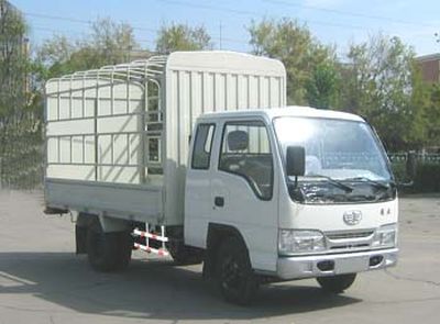 Jiefang AutomobileCA5041CLXYK5L2R53CGrate type transport vehicle