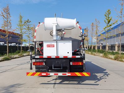 Qi Dongfang  CLD5181GPSBJ6 watering lorry 