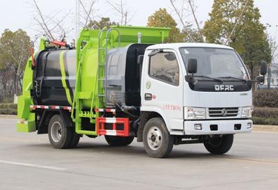 Cheng Liwei  CLW5071TCAE5 Kitchen waste truck