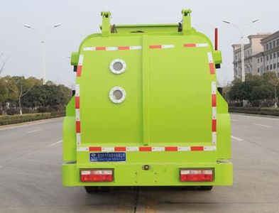 Cheng Liwei  CLW5071TCAE5 Kitchen waste truck