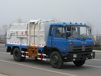 Cheng Liwei  CLW5110ZCYS Side mounted compressed garbage truck