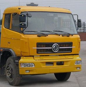 Cheng Liwei  CLW5110ZCYS Side mounted compressed garbage truck