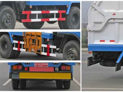 Cheng Liwei  CLW5110ZCYS Side mounted compressed garbage truck