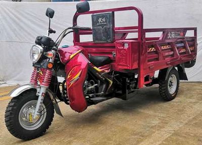 Dayang  DY150ZH20 right three-wheeled motorcycle 