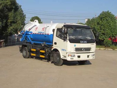 Shenhu  HLQ5080GXWE4 Suction vehicle